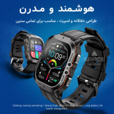 ساعت هوشمند 35 میلی متری مدل SPACE SW4020 AMOLED