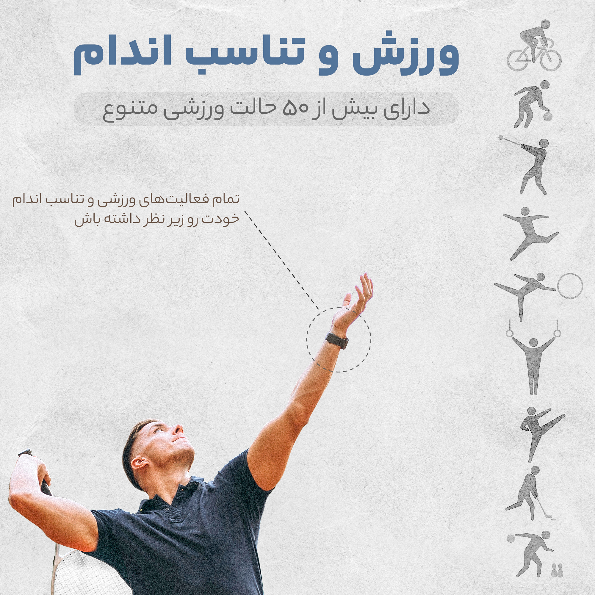 ساعت هوشمند مدل G͏9͏9͏ U͏ltra دارای کنترل موزیک، فشار خون، گام شمار، مکالمه بلوتوثی، پشتیبانی از زبان فارسی، قابلیت تغییر تصویر زمینه، بند سیلیکون