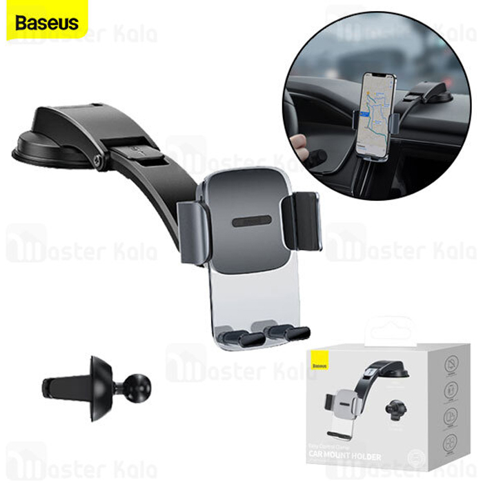 نگهدارنده گوشی موبایل بیسوس مدل Easy Control Clamp