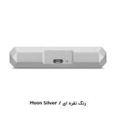 هارد دیسک اکسترنال لسی مدل Mobile Drive USB-C ظرفیت 5 ترابایت