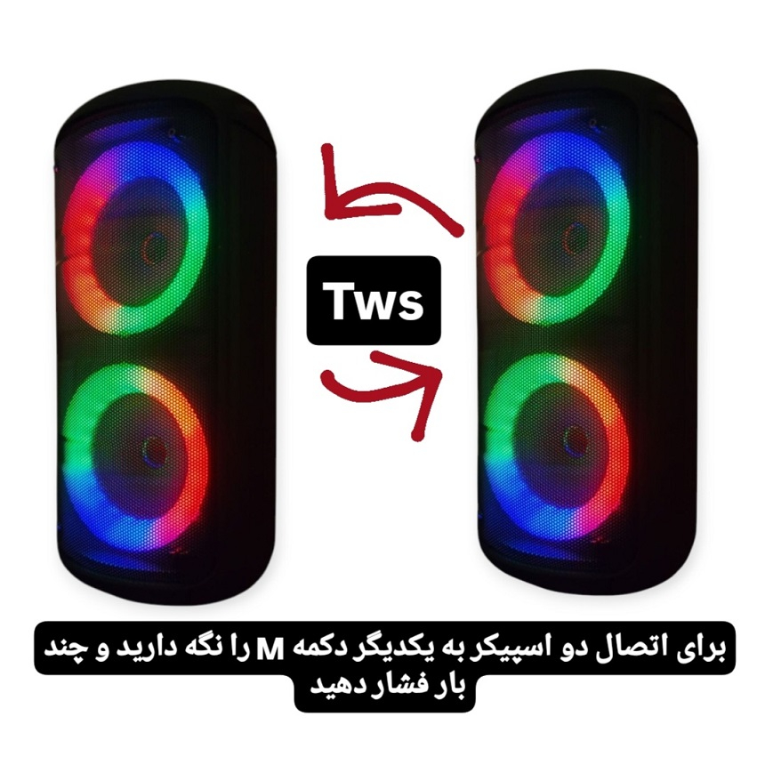اسپیکر بلوتوثی قابل حمل مدل RGB LIGHT