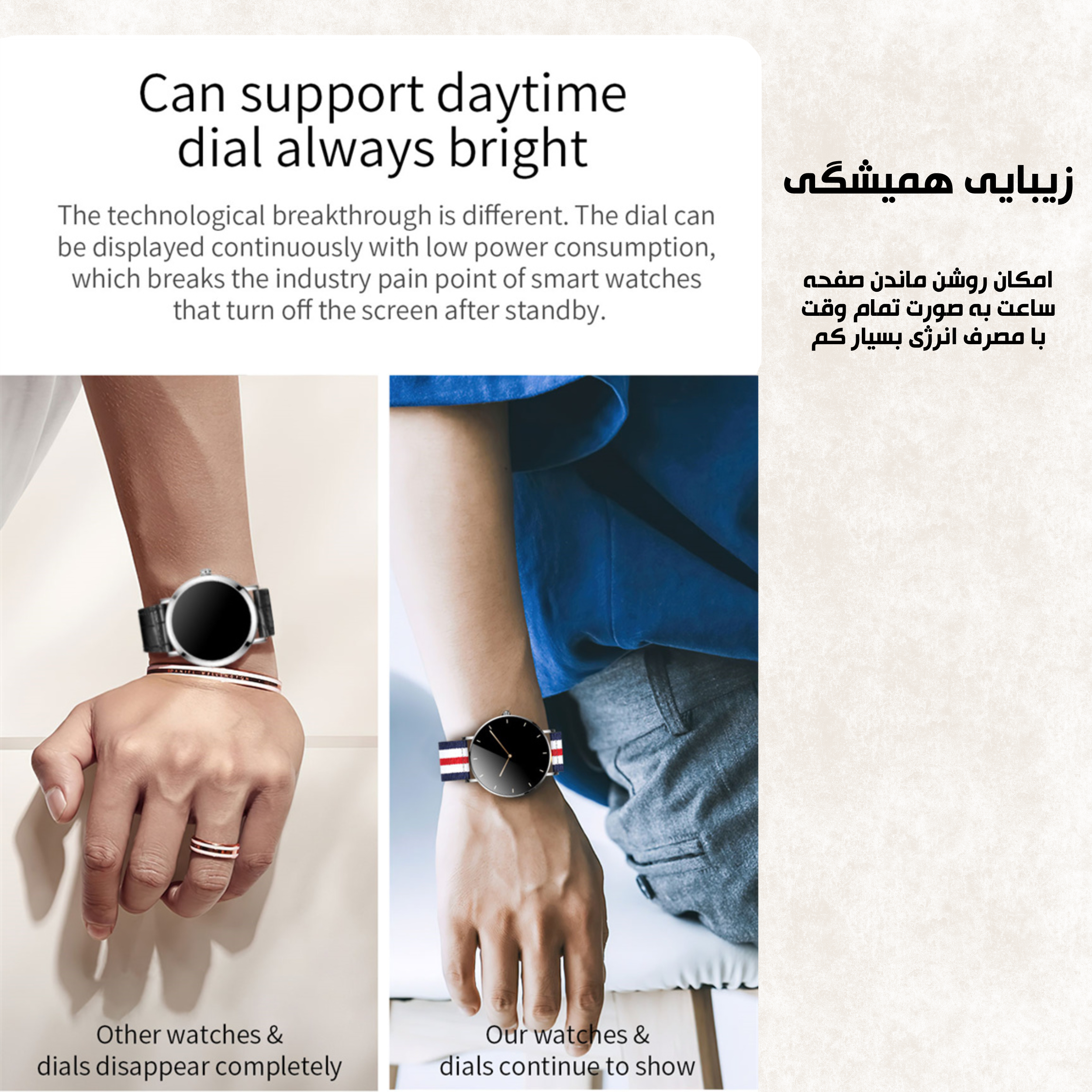 ساعت هوشمند مدل AMOLED T8