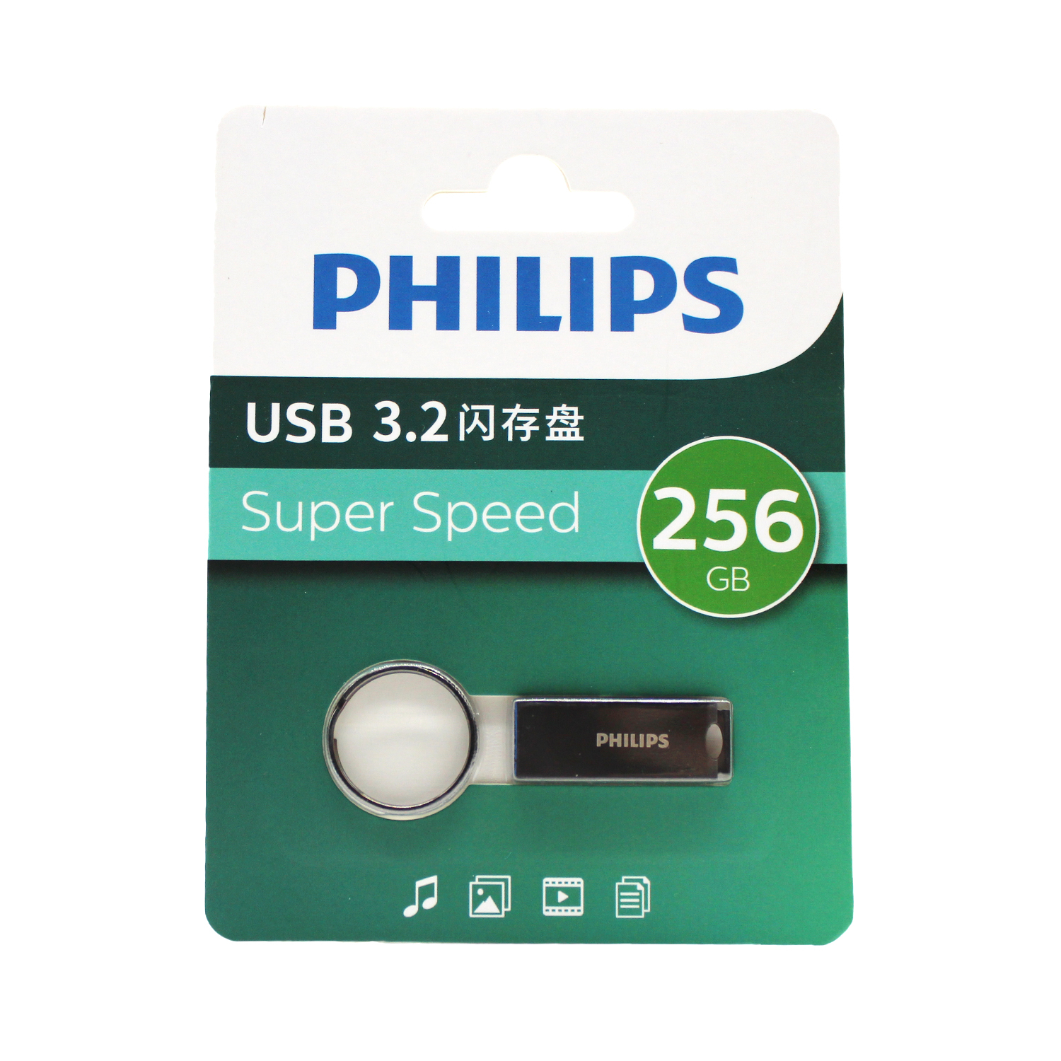 فلش مموری فیلیپس مدل FM21UA-B 3.2 ظرفیت 128 گیگابایت با رابط USB 3.2