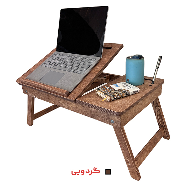 میز لپ تاپ گنجینه مدل آرام