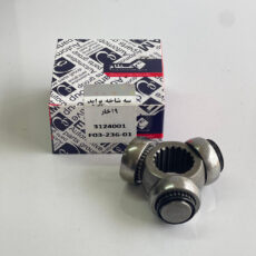 سه شاخه پلوس عظام مدل 19 خار کد 3124001 مناسب برای پراید