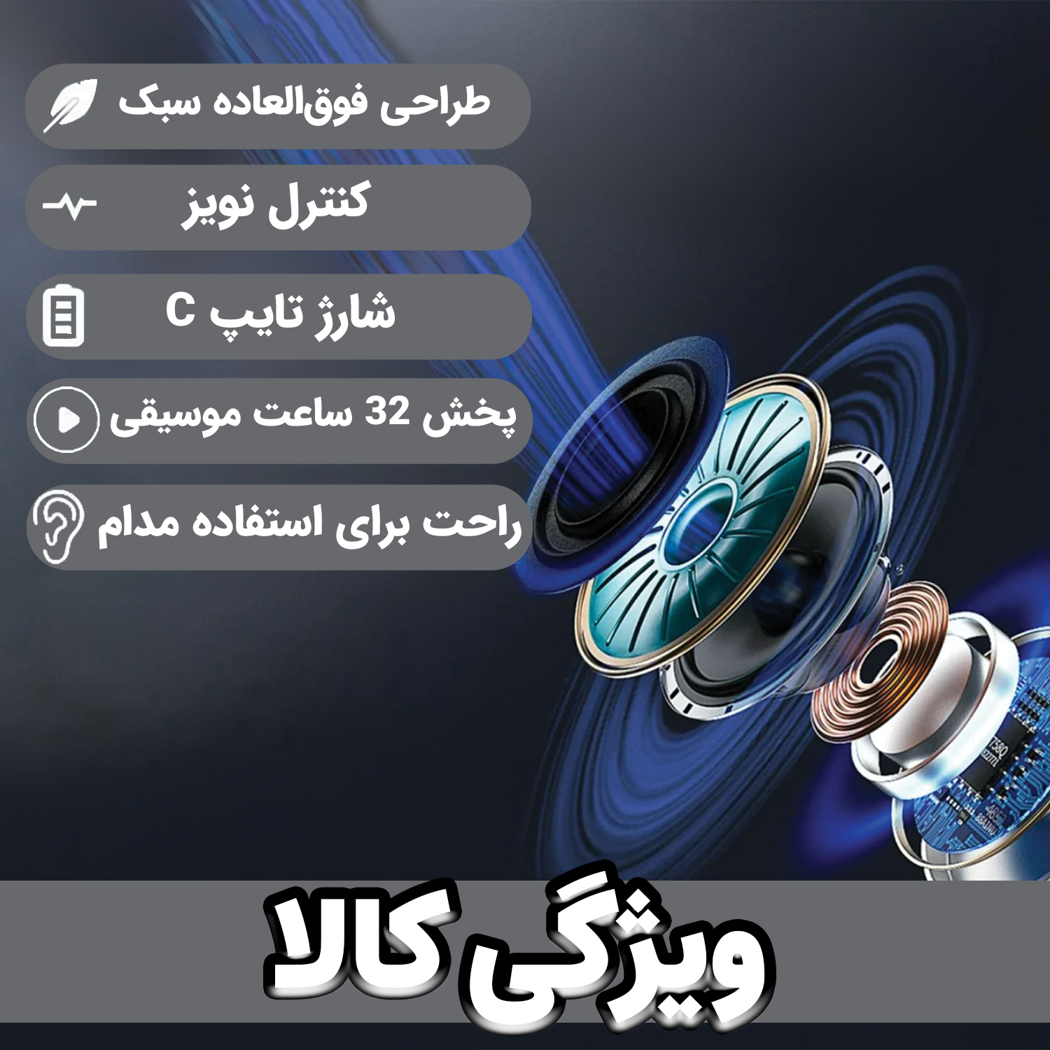 هدفون بلوتوثی لوکسار مدل A9 Pro