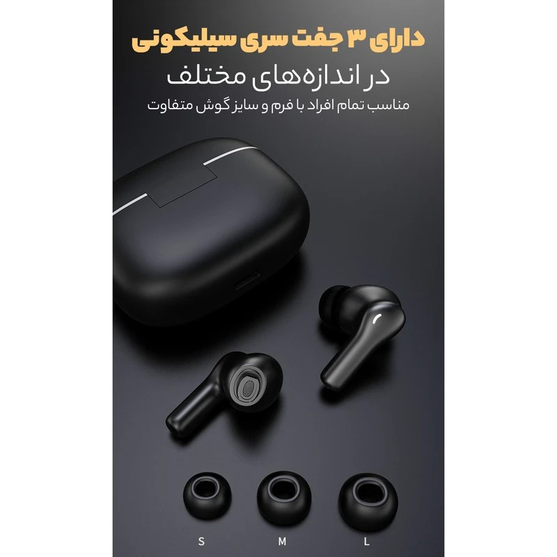 هدفون بلوتوثی مدل P͏60i͏BT5.4