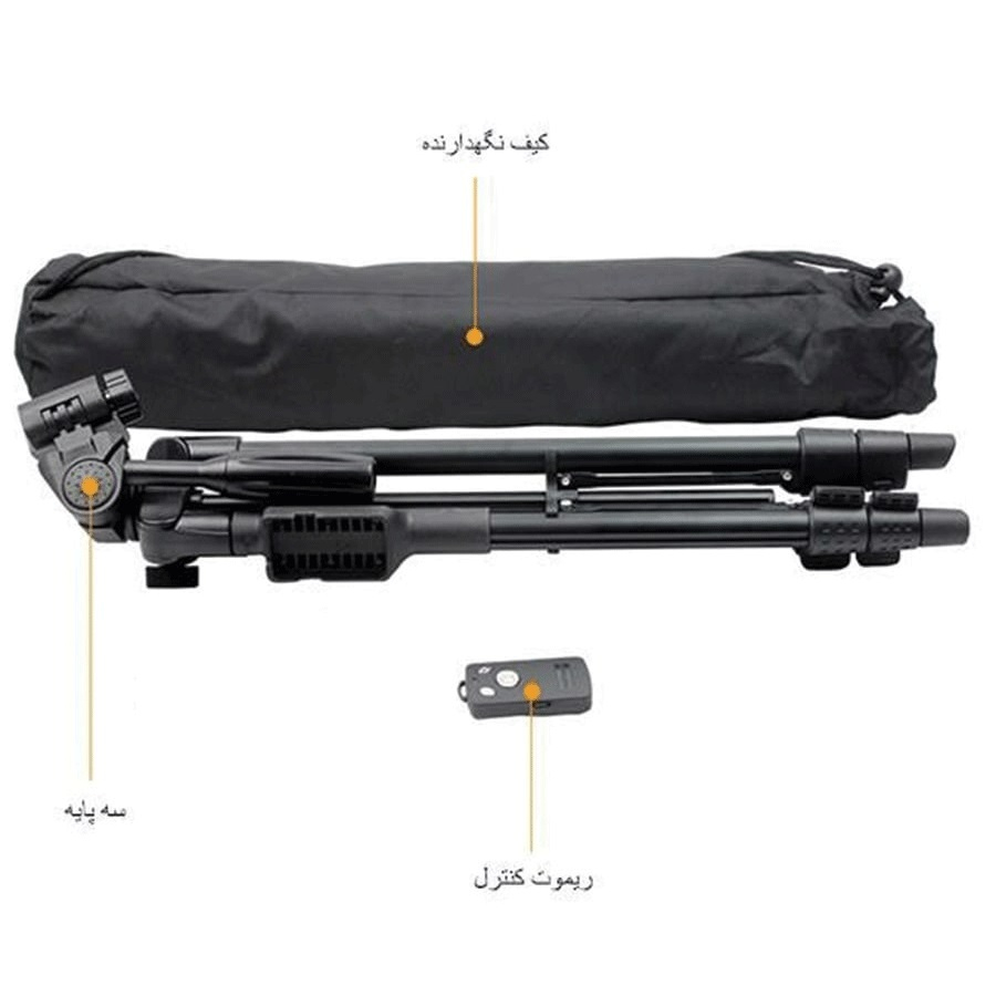 پایه نگهدارنده گوشی موبایل یانتنگ مدل VCT-5208 RM