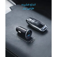 شارژر فندکی 52.5 وات انکر مدل A2735
