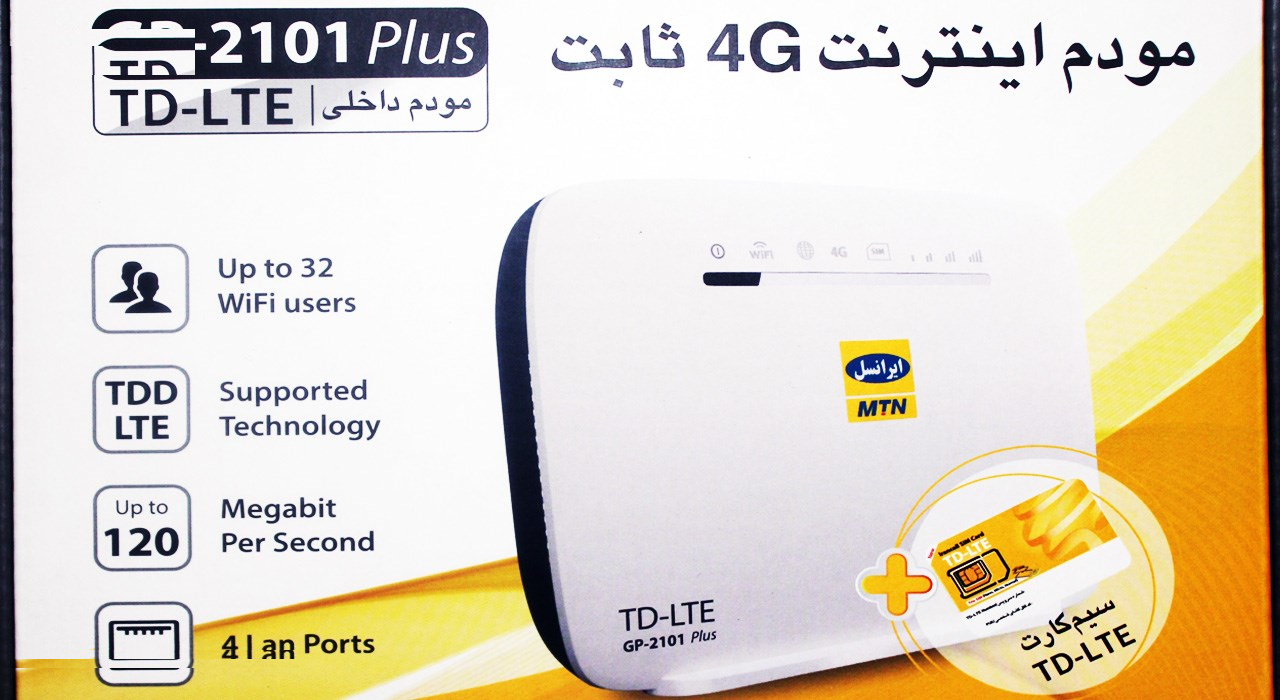 مودم TD-LTE ایرانسل مدل GP-2101 plus