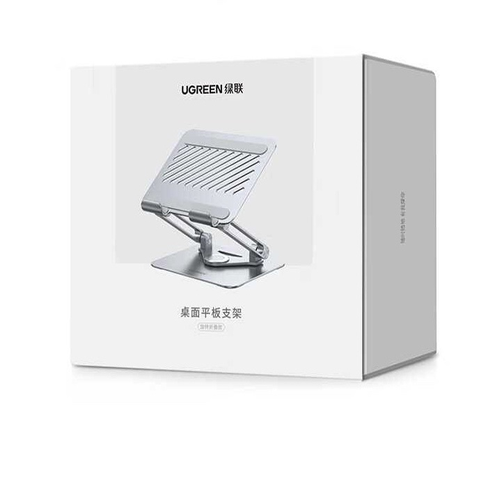 پایه نگهدارنده تبلت یوگرین مدل LP711-25290