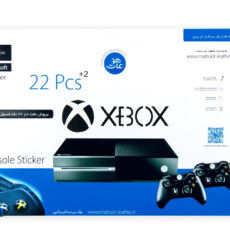 برچسب ماهوت مدل Metallic White مناسب برای کنسول بازی Xbox One
