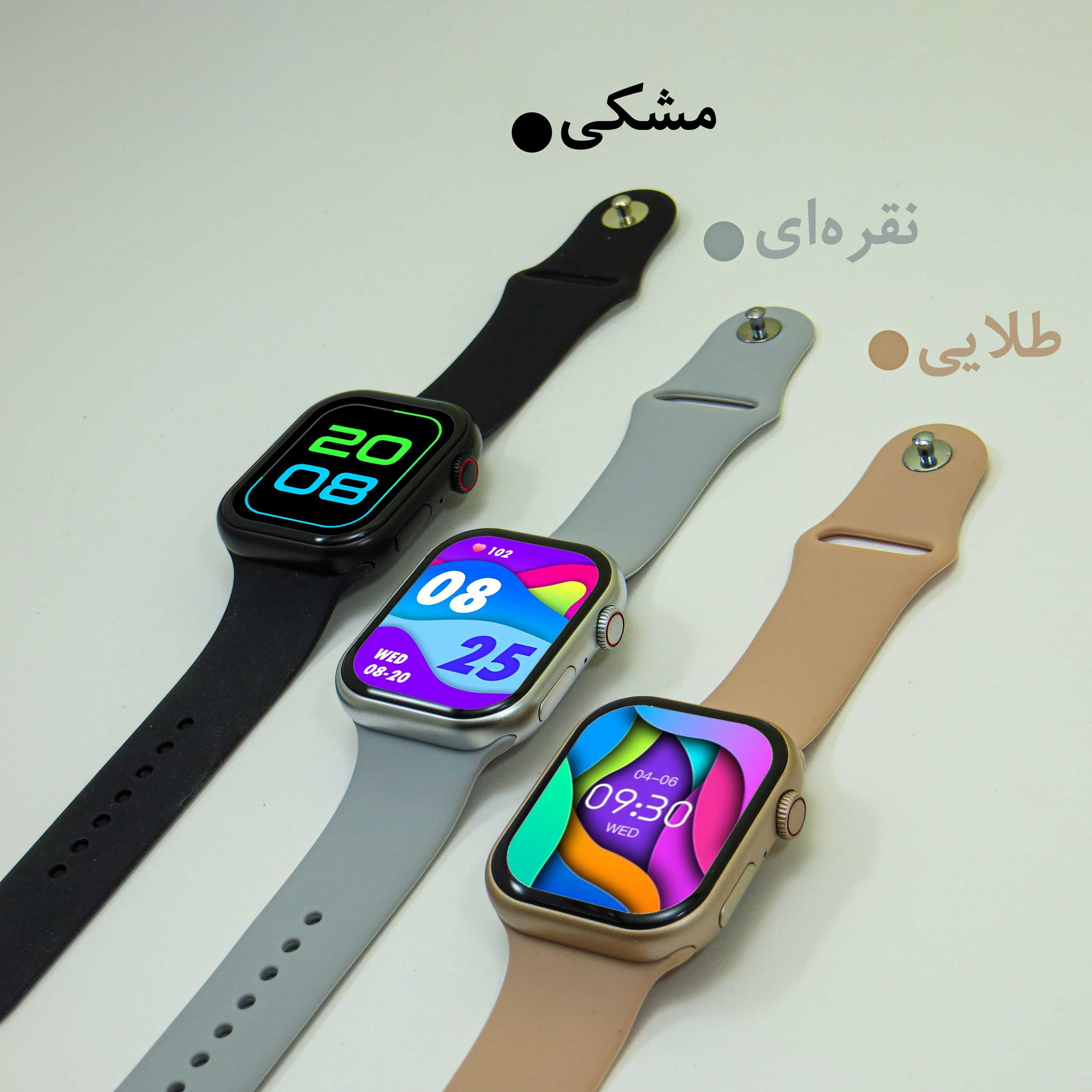 ساعت هوشمند ورنا مدل W46 MAX به همراه هندزفری   ایرپاد