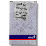 یوک استارت عظام مدل D6RA مناسب برای پراید