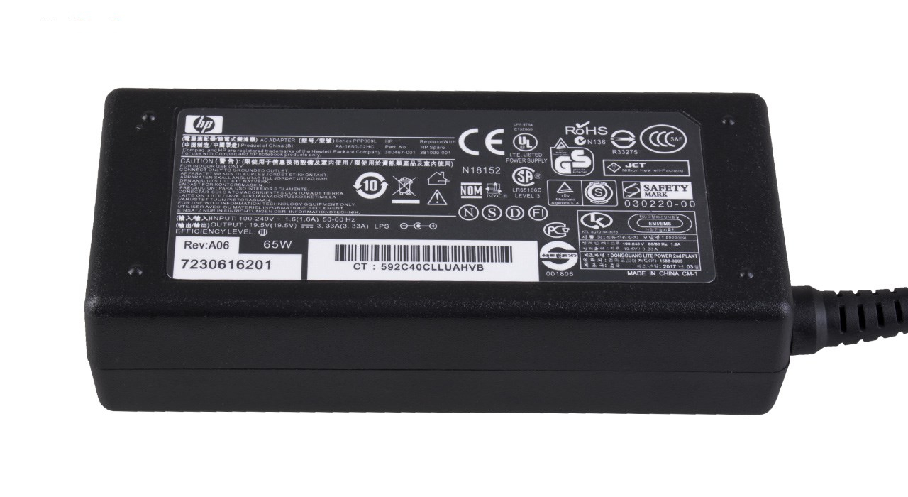 شارژر لپ تاپ 19.5 ولت 3.3 آمپر مدل PA-1650-02HC
