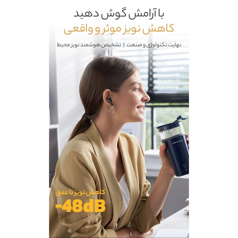 هدفون بلوتوثی مدل P͏60i͏BT5.4