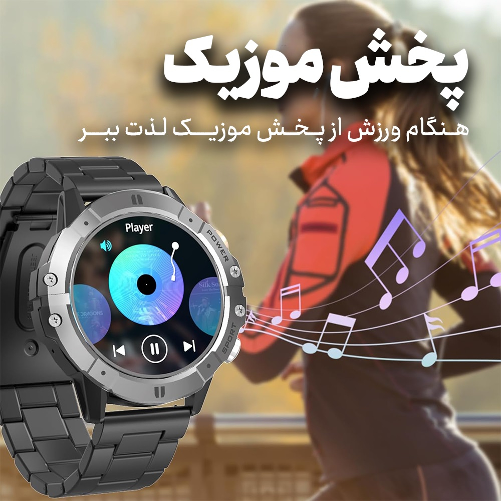 ساعت هوشمند بلولاین مدل C29 46mm