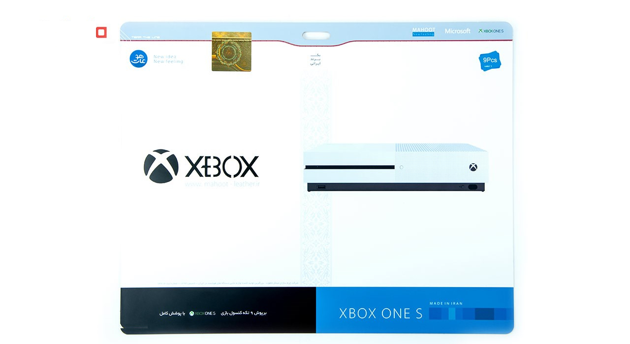 برچسب ماهوت مدل Metallic White مناسب برای کنسول بازی Xbox One S