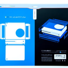برچسب ماهوت مدل Metallic White مناسب برای کنسول بازی Xbox One S