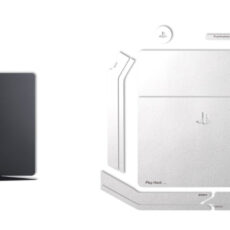 برچسب ماهوت مدلMetallic White مناسب برای کنسول بازی PS4 Slim