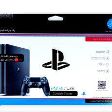 برچسب ماهوت مدلMetallic White مناسب برای کنسول بازی PS4 Slim