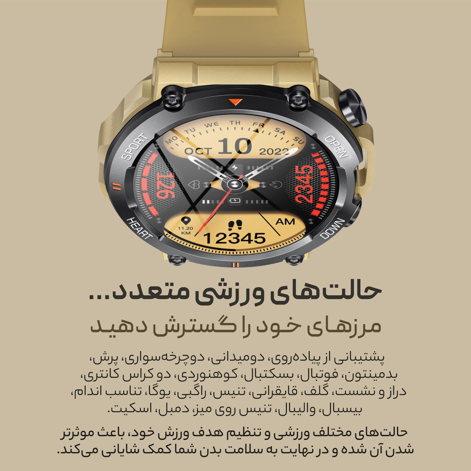 ساعت هوشمند مدل K56pro Ultra v2.0.9