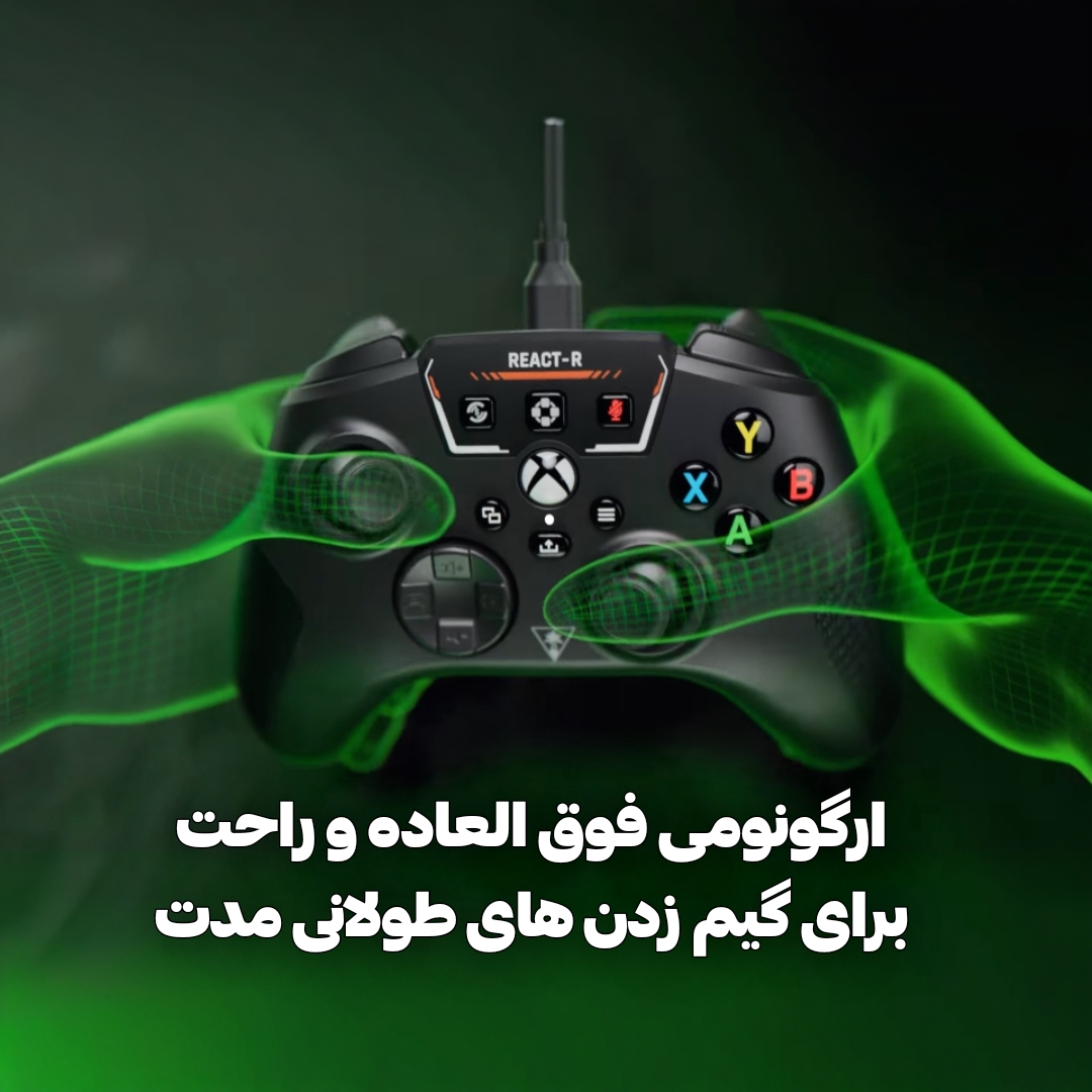 دسته بازی ایکس باکس ترتل بیچ مدل React-R