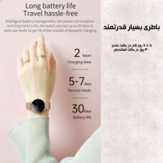 ساعت هوشمند مدل AMOLED T8