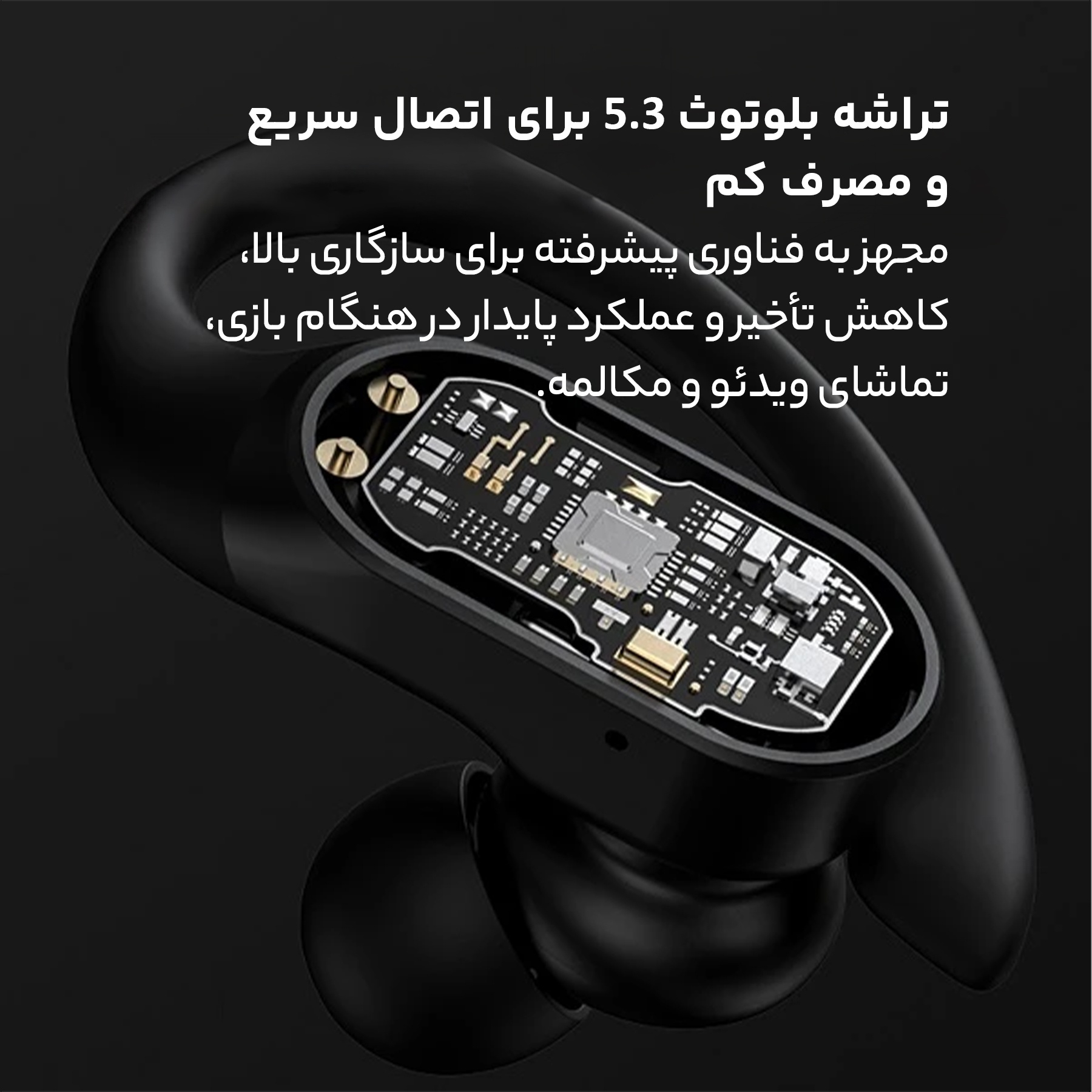 هدفون بلوتوثی لنوو مدل thinkplus-LP75