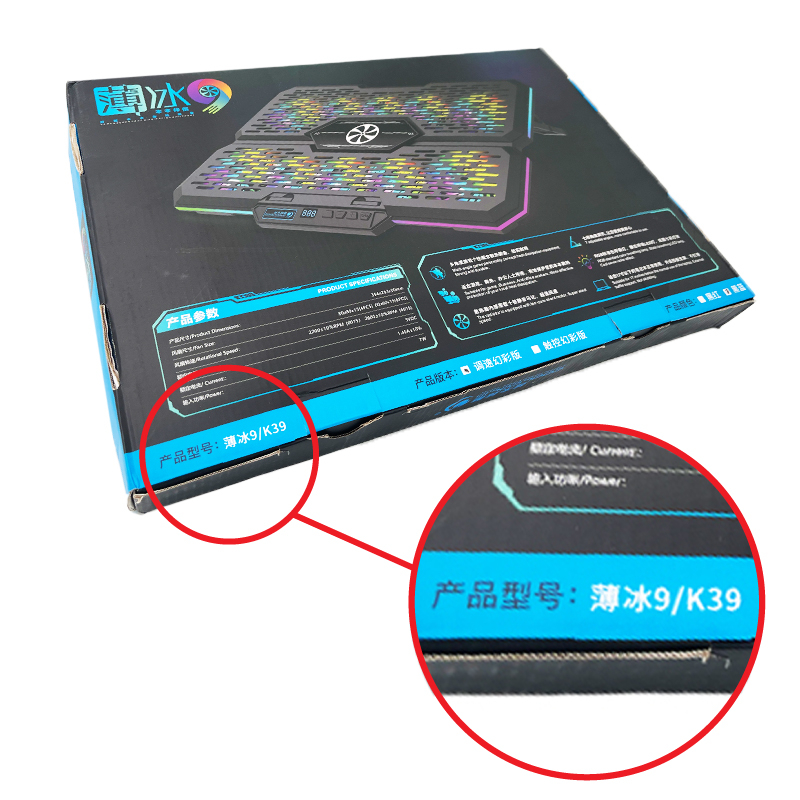 پایه خنک کننده  لپ تاپ کول کلد مدل K39