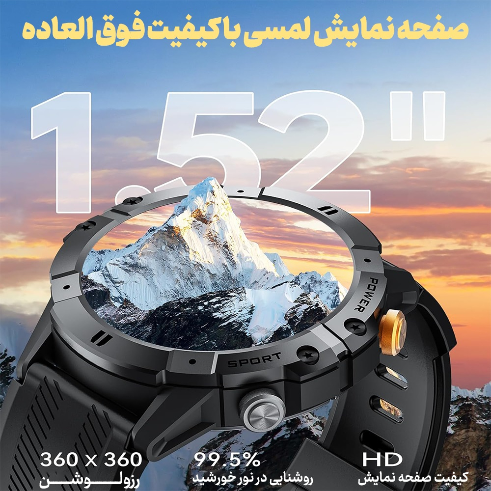 ساعت هوشمند 46 میلی متری بلولاین مدل C29 Sport با بند سیلیکونی