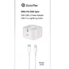 شارژر 35 وات سولوفر مدل IPHONE 14 35W به همراه کابل تبدیل لایتنینگ به USB-C