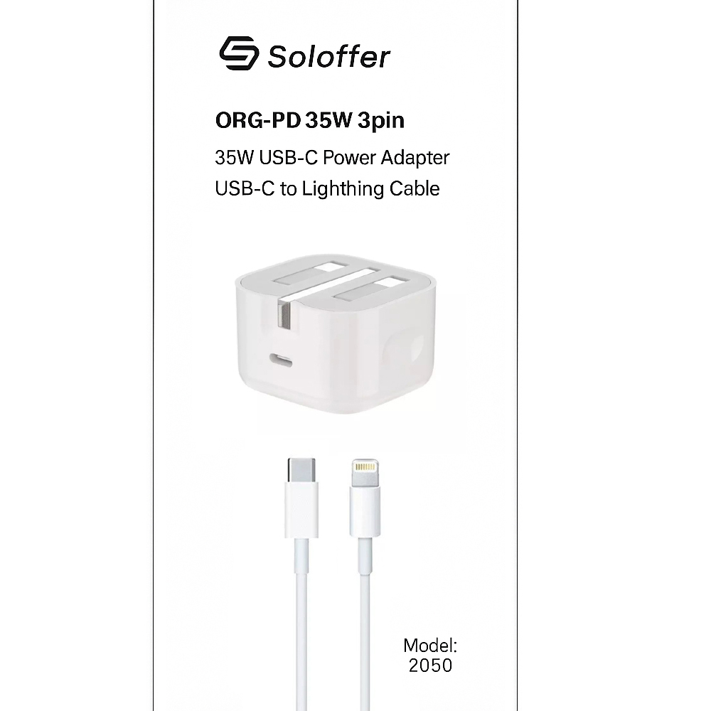 شارژر 35 وات سولوفر مدل IPHONE 14 35W به همراه کابل تبدیل لایتنینگ به USB-C