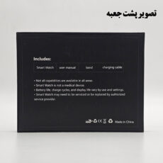 ساعت هوشمند 45 میلی متری ریولینک مدل R12 pro ultra با بند سلیکون