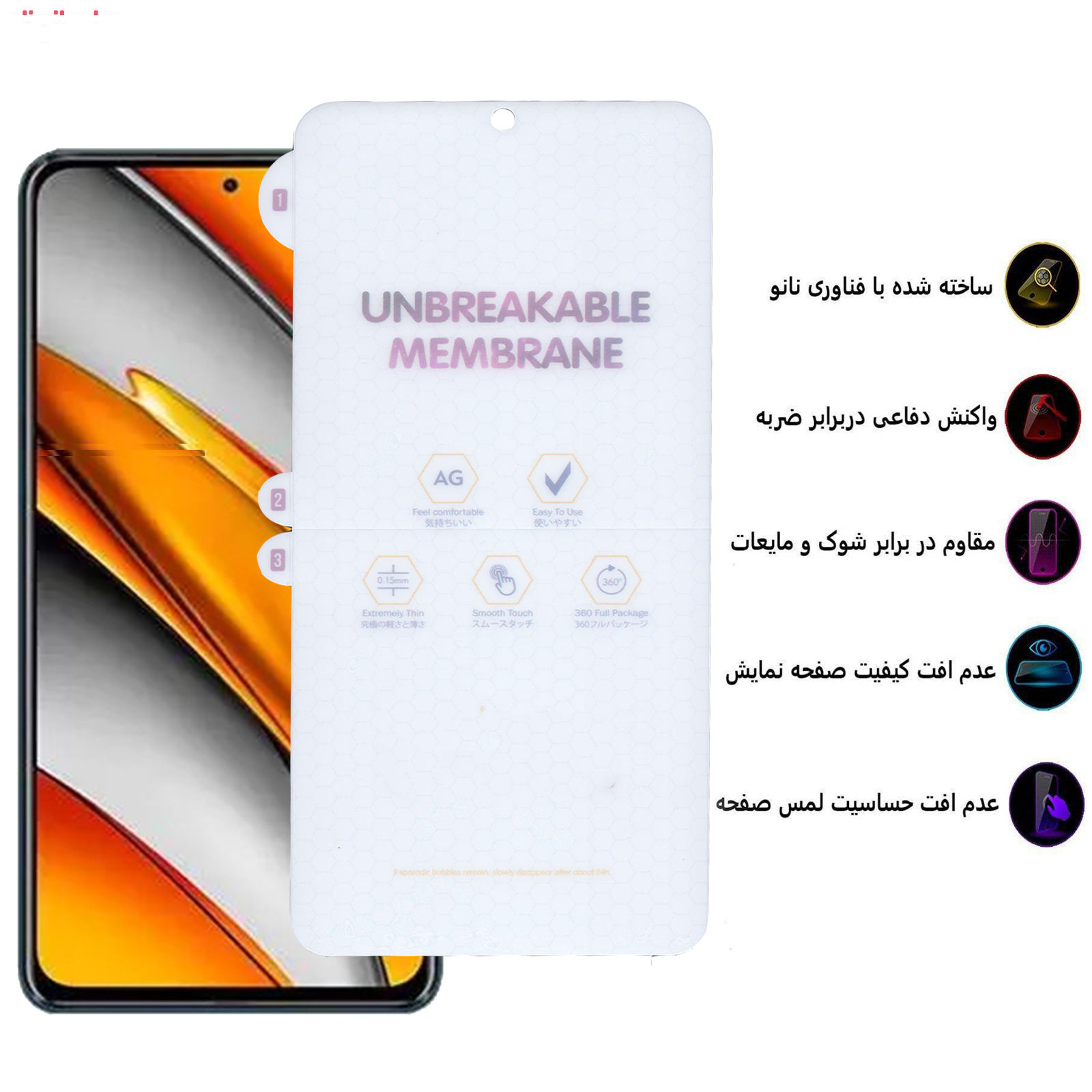 محافظ صفحه نمایش مات بوف مدل HgM15 مناسب برای گوشی موبایل شیائومی Redmi K40 / K40 Pro / K40 Pro Plus / Poco F3 / Mi11i / Mi11X / Mi 11 X Pro