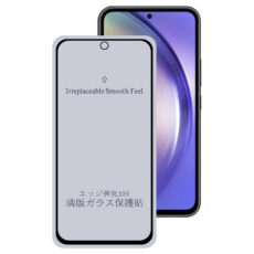 محافظ صفحه نمایش 5D مات بوف مدل 5D-Matte-G مناسب برای گوشی موبایل  Galaxy A54 5G