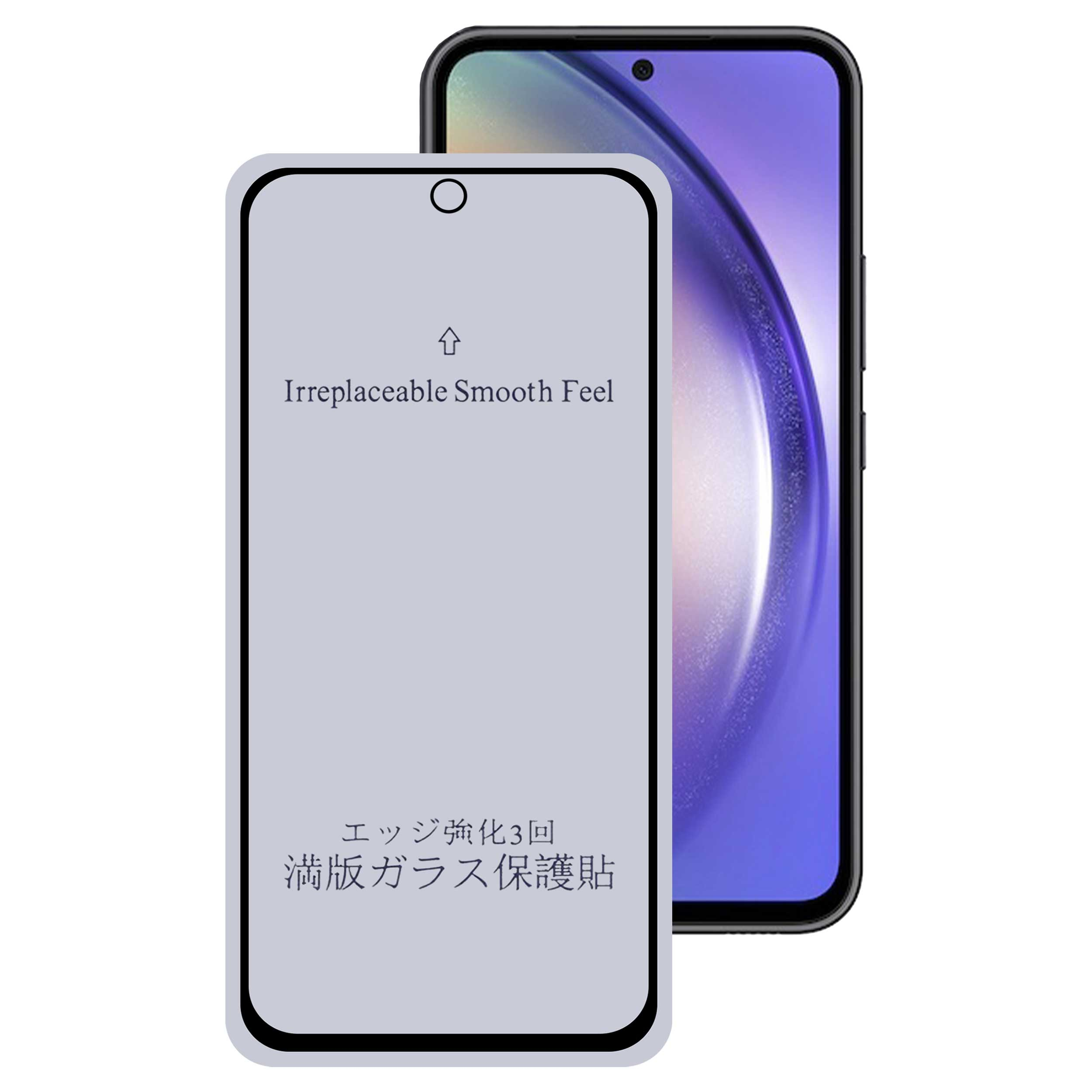 محافظ صفحه نمایش 5D مات بوف مدل 5D-Matte-G مناسب برای گوشی موبایل  Galaxy A54 5G