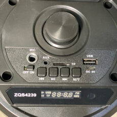 اسپیکر بلوتوثی قابل حمل مدل ZQS-4239