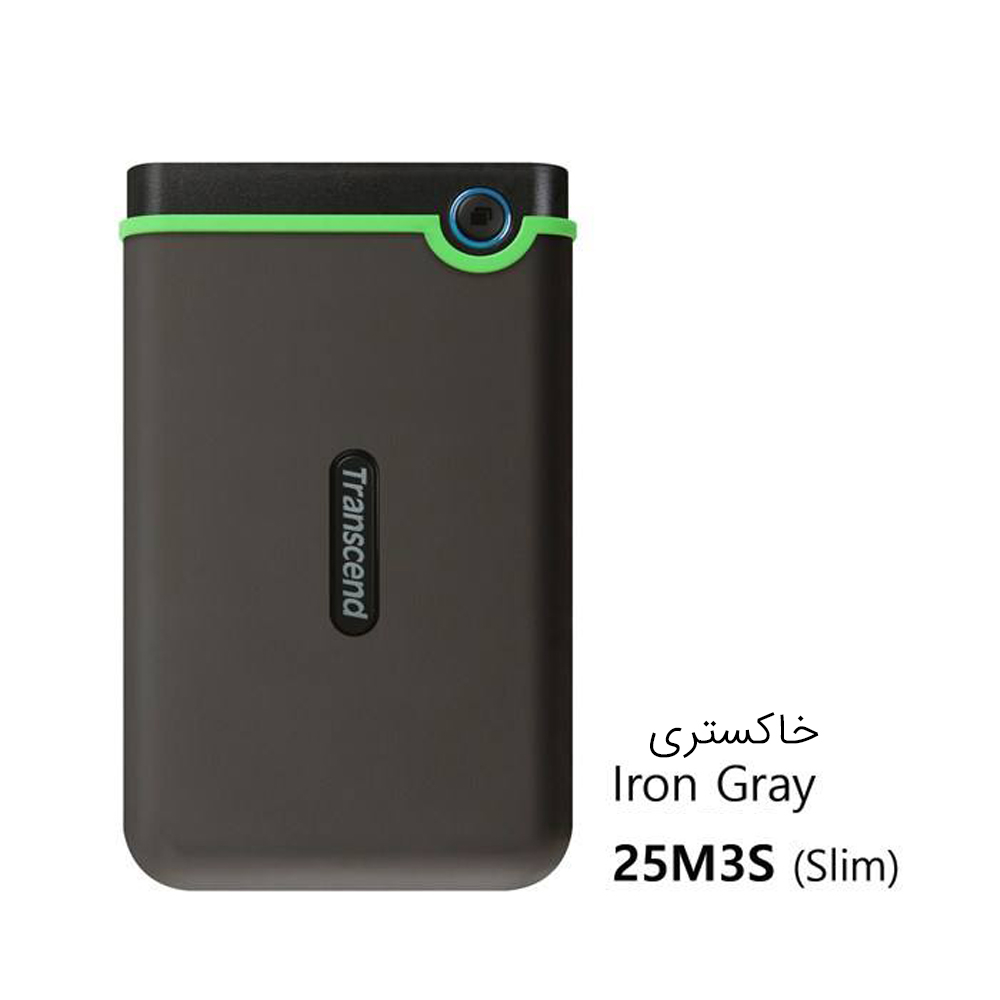 هارد اکسترنال ترنسند مدل StoreJet 25M3S Slim ظرفیت 1 ترابایت