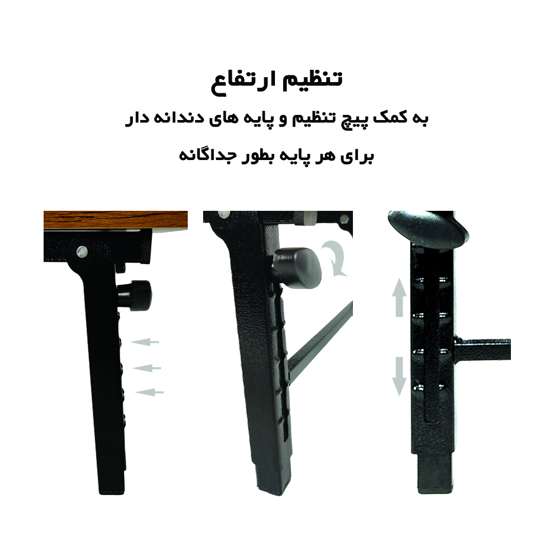 میز لپ تاپ مدل S5080-2