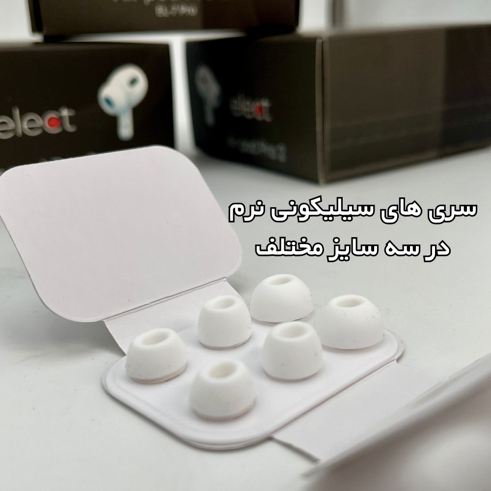هدفون بلوتوثی الکت مدل EL-7 Pro