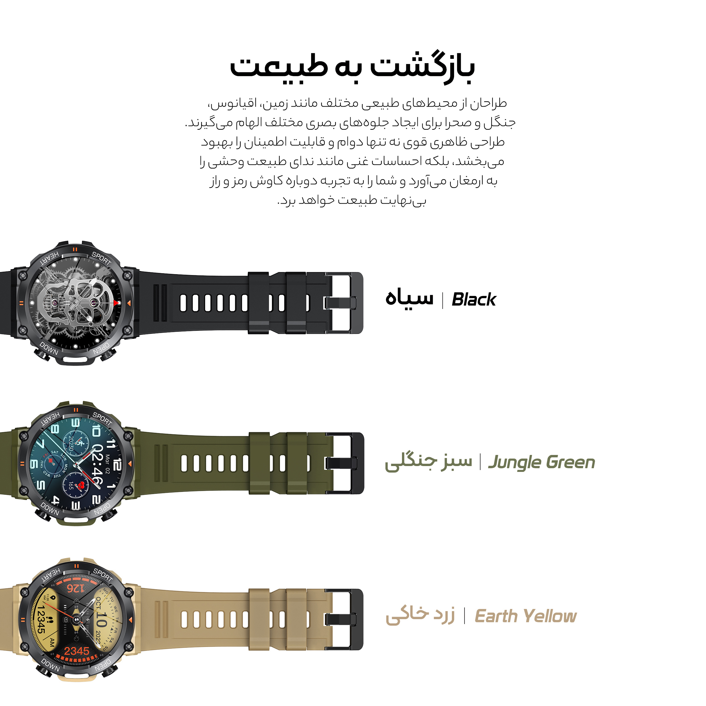 ساعت هوشمند مدل K56pro Ultra v2.0.9