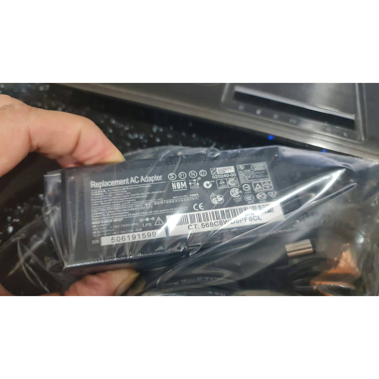 شارژر لپ تاپ 18.5 ولت 3.5 آمپر مدل AC50619159