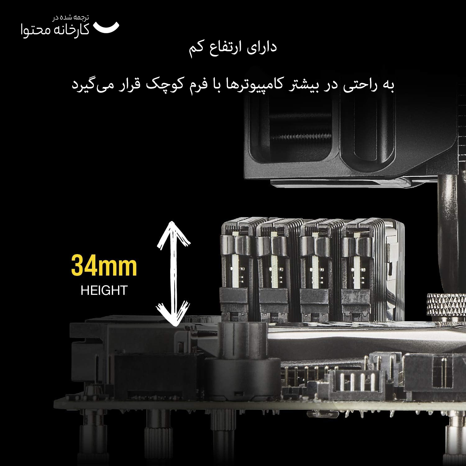 رم دسکتاپ DDR4 دو کاناله 3200 مگاهرتز CL16 کورسیر مدل Vengeance LPX ظرفیت 16 گیگابایت