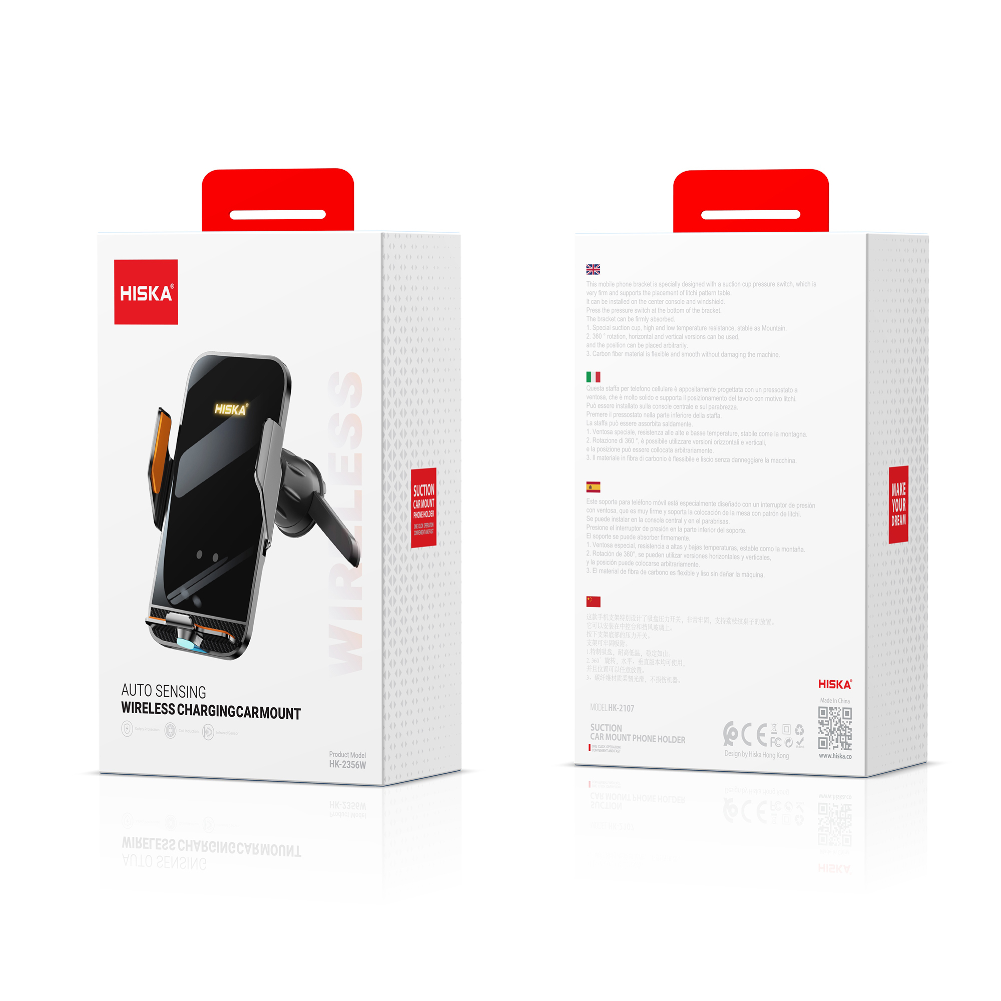 پایه نگهدارنده گوشی موبایل هیسکا مدل HK-2356W
