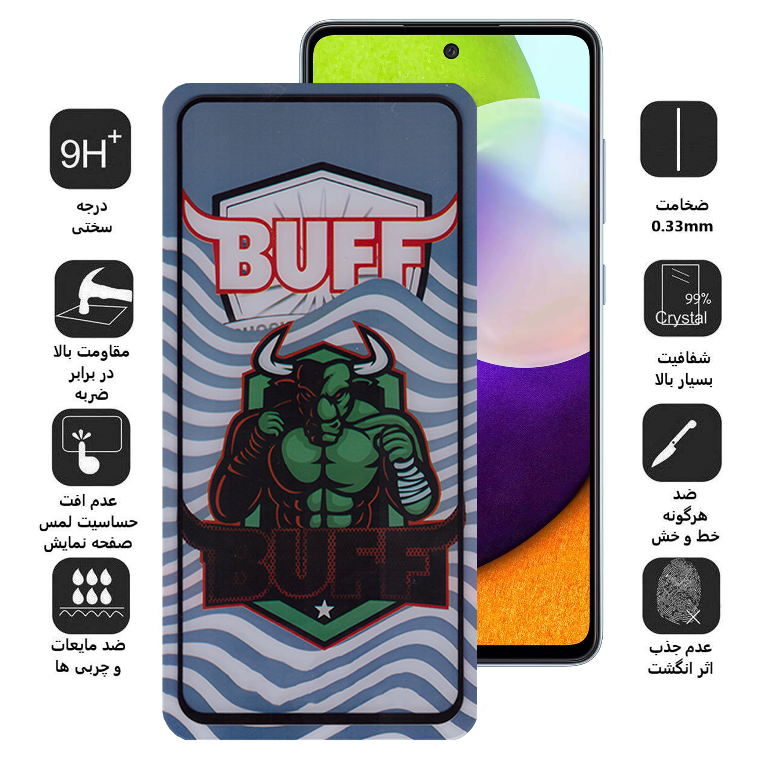 محافظ صفحه نمایش 5D بوف مدل Super Power-G مناسب برای گوشی موبایل سامسونگ Galaxy A52s/A52/A51/S20 Fe/M31s
