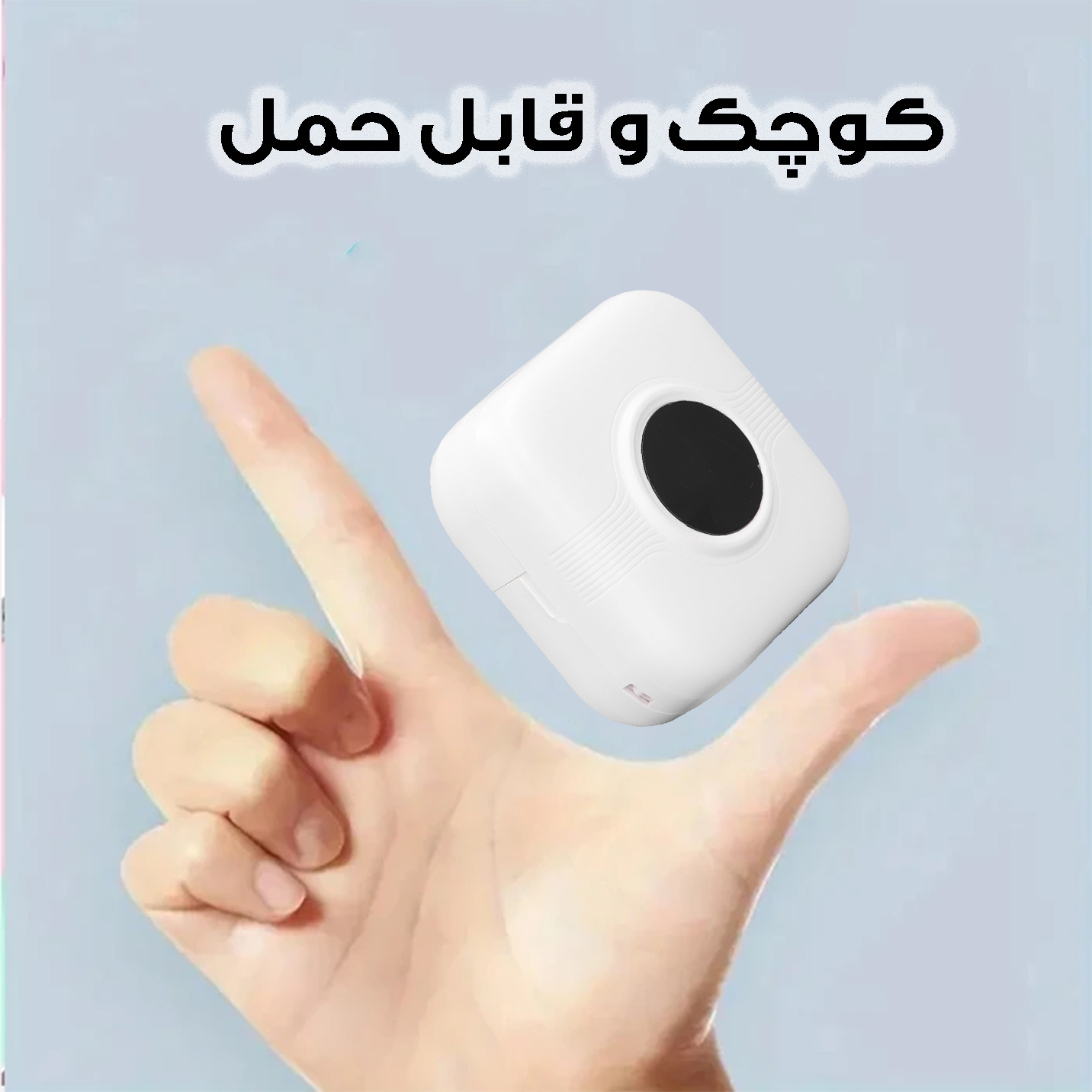 پرینتر حرارتی مدل شارژی کد A33