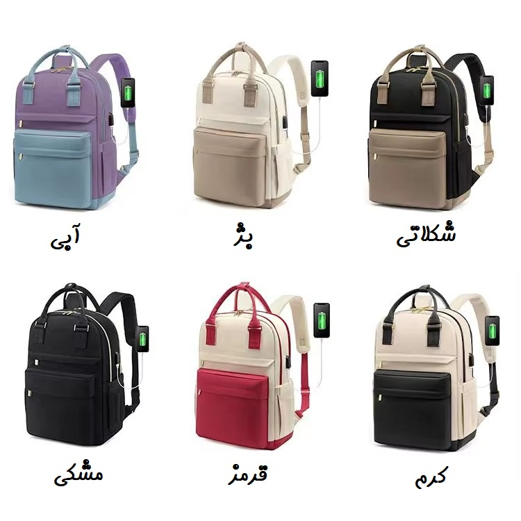 کوله پشتی لپ تاپ مدل کاما مناسب برای لپ تاپ 13.1 تا 14 اینچی