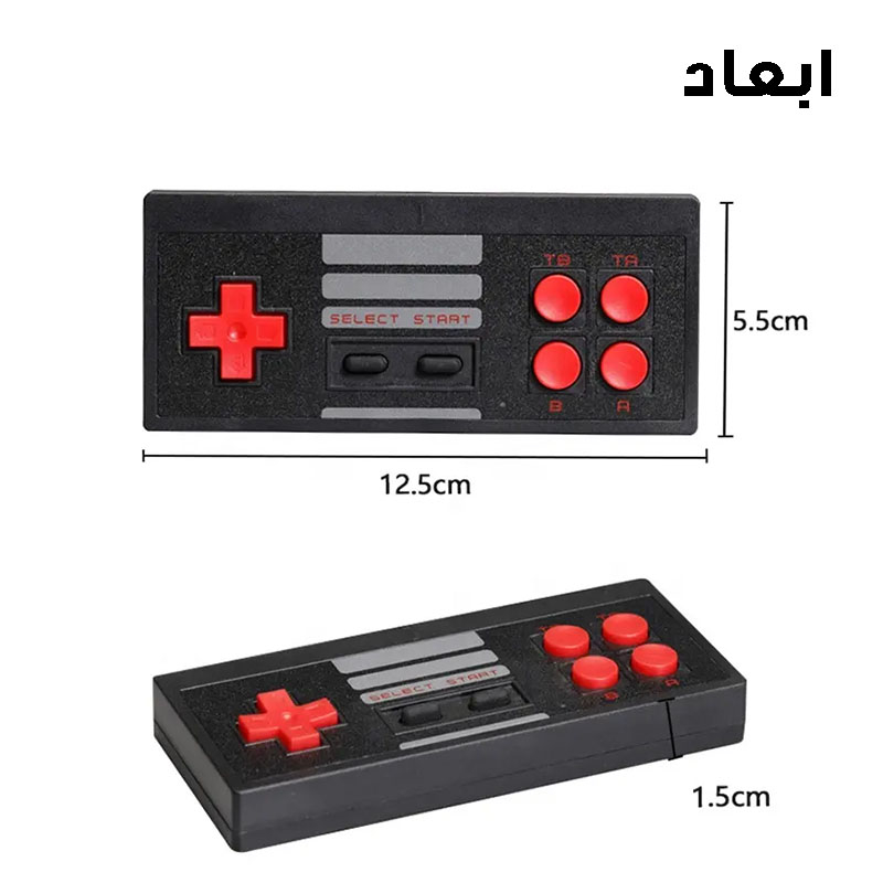 کنسول بازی مینی مدل Extreme-620
