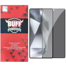 محافظ صفحه نمایش حریم شخصی بوف مدل شخصی مناسب برای گوشی موبایل سامسونگ Galaxy S25 Ultra